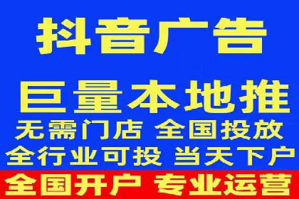 案例解析：SEM推广优化关键点